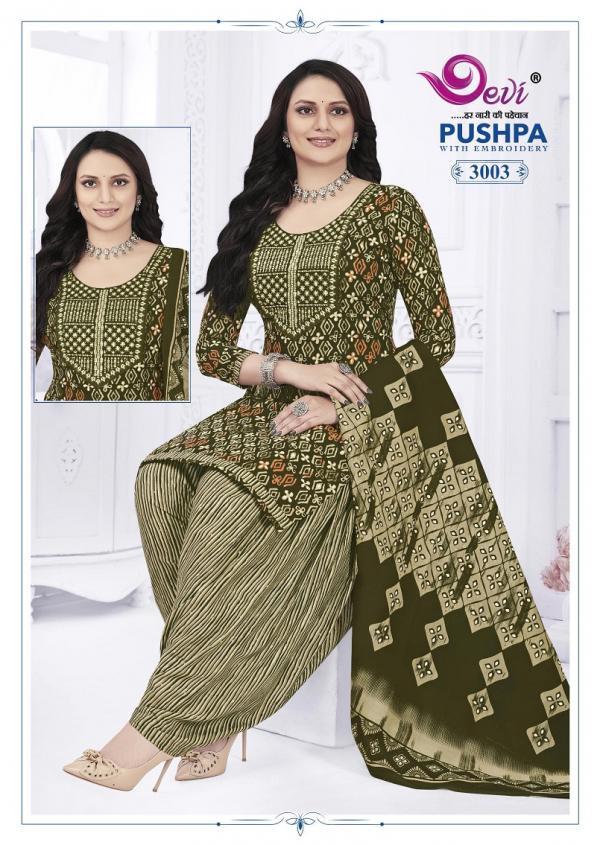 Devi Pushpa Vol-3 Neck Work – Readymade With Lining